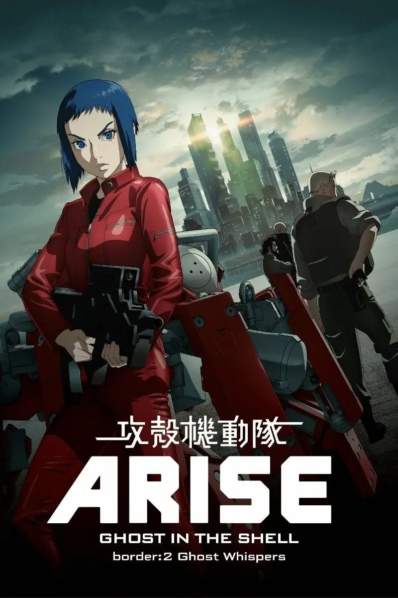 Ghost in the Shell: Arise - Border 2: Ghost Whispers_peliplat