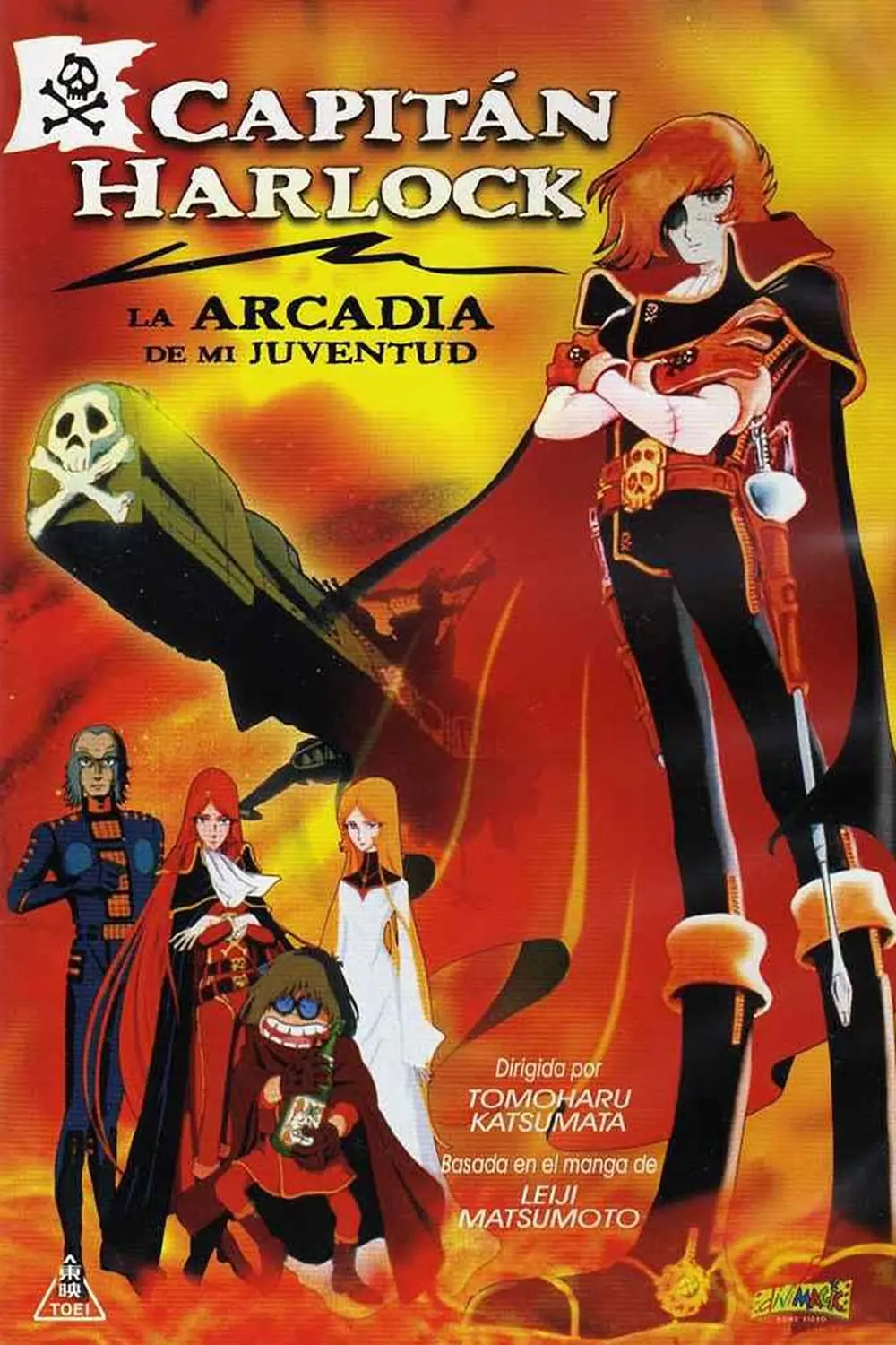 El Capitán Harlock en Arcadia_peliplat