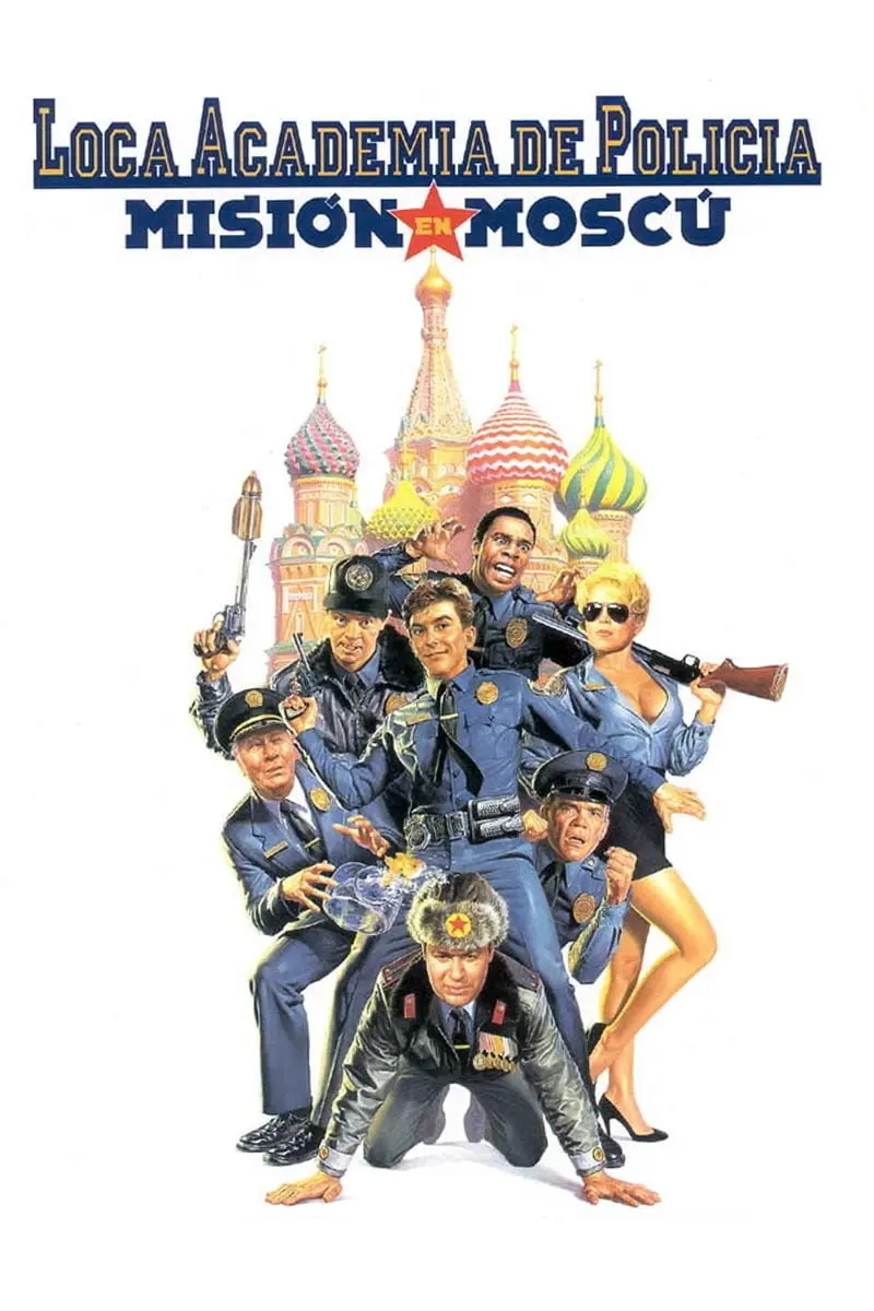 Locademia de policía: Misión a Moscú_peliplat