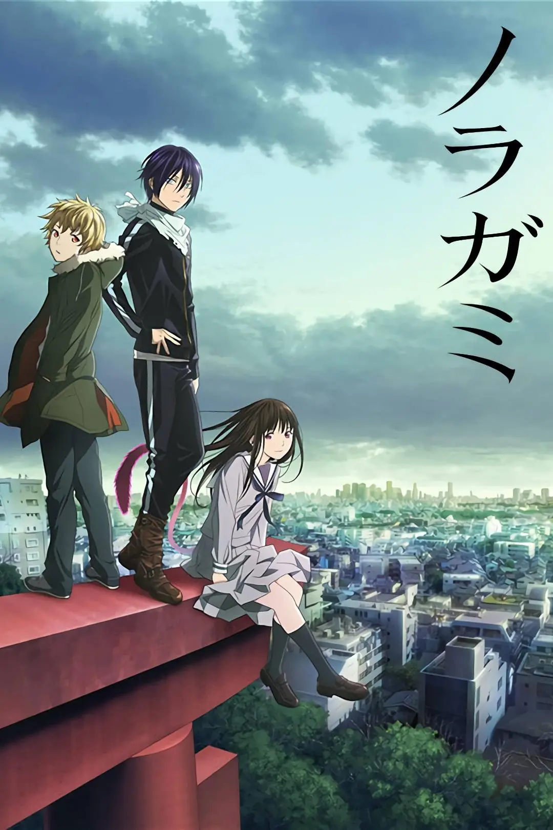 Noragami_peliplat