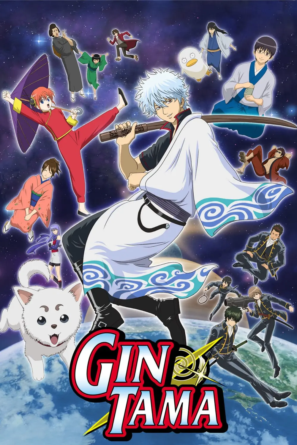 Gintama_peliplat