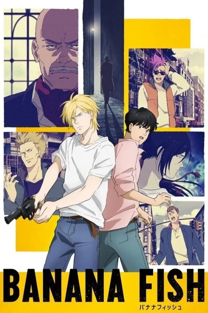 Banana Fish_peliplat