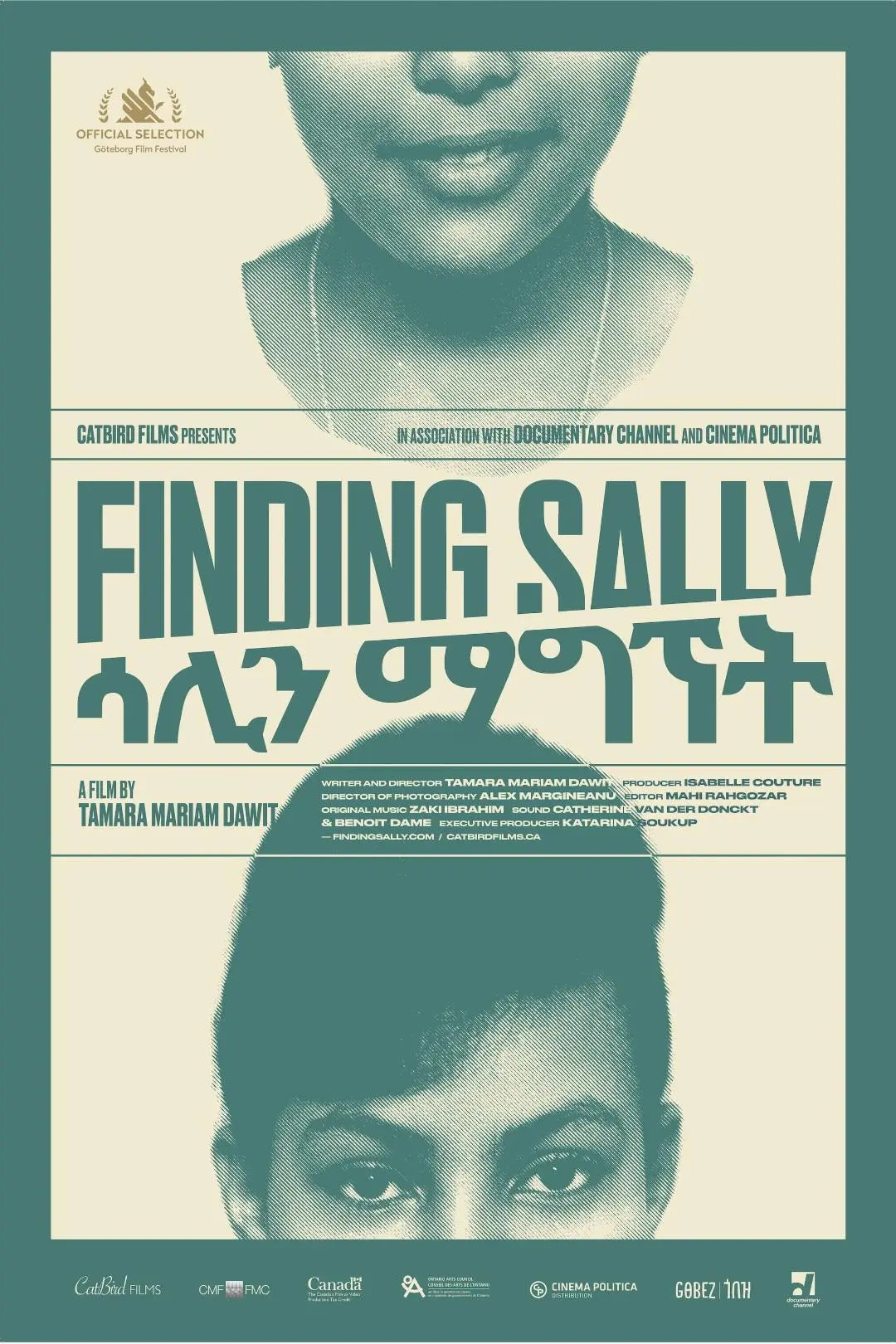 Finding Sally_peliplat