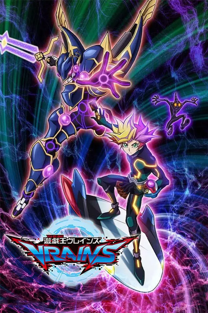 Yu-Gi-Oh! Vrains_peliplat