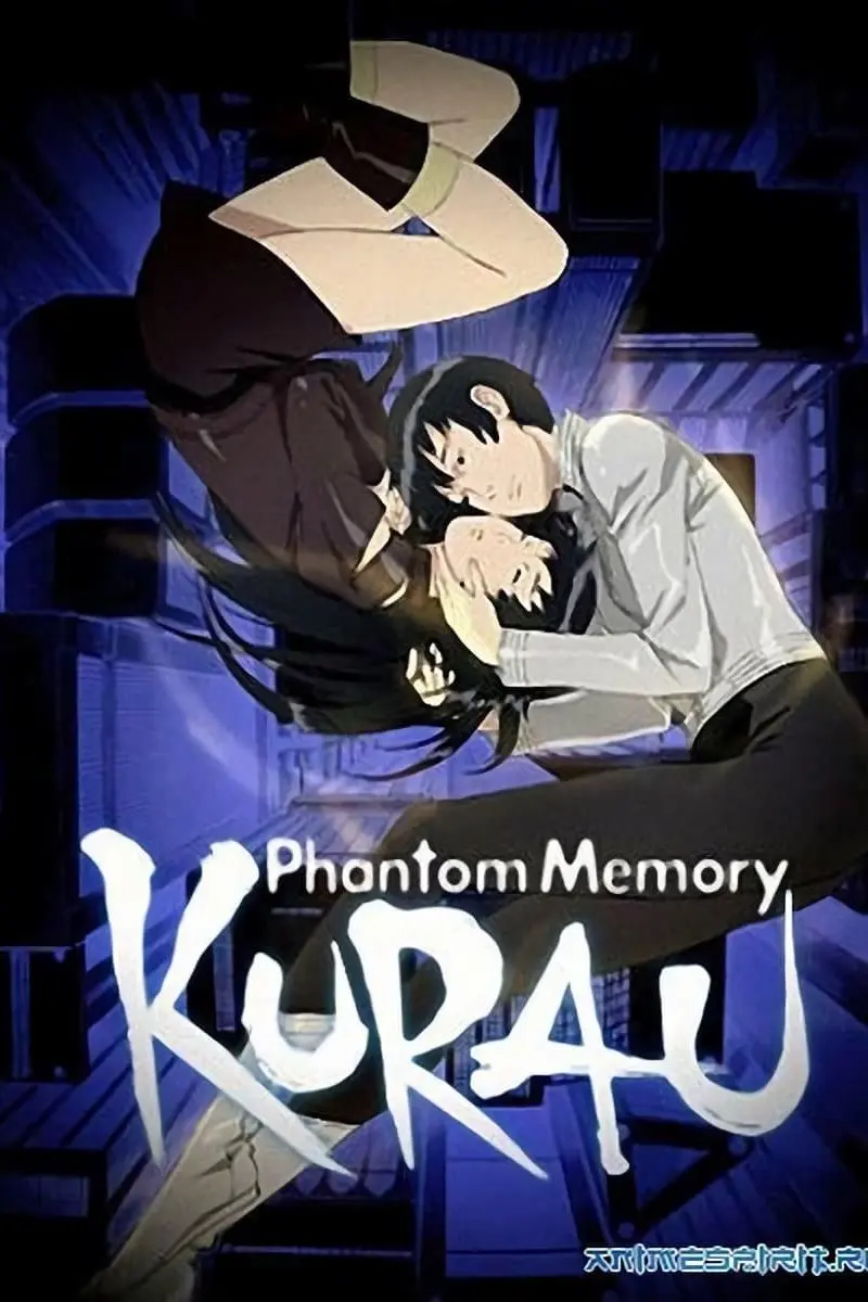 Kurau: Phantom Memory_peliplat