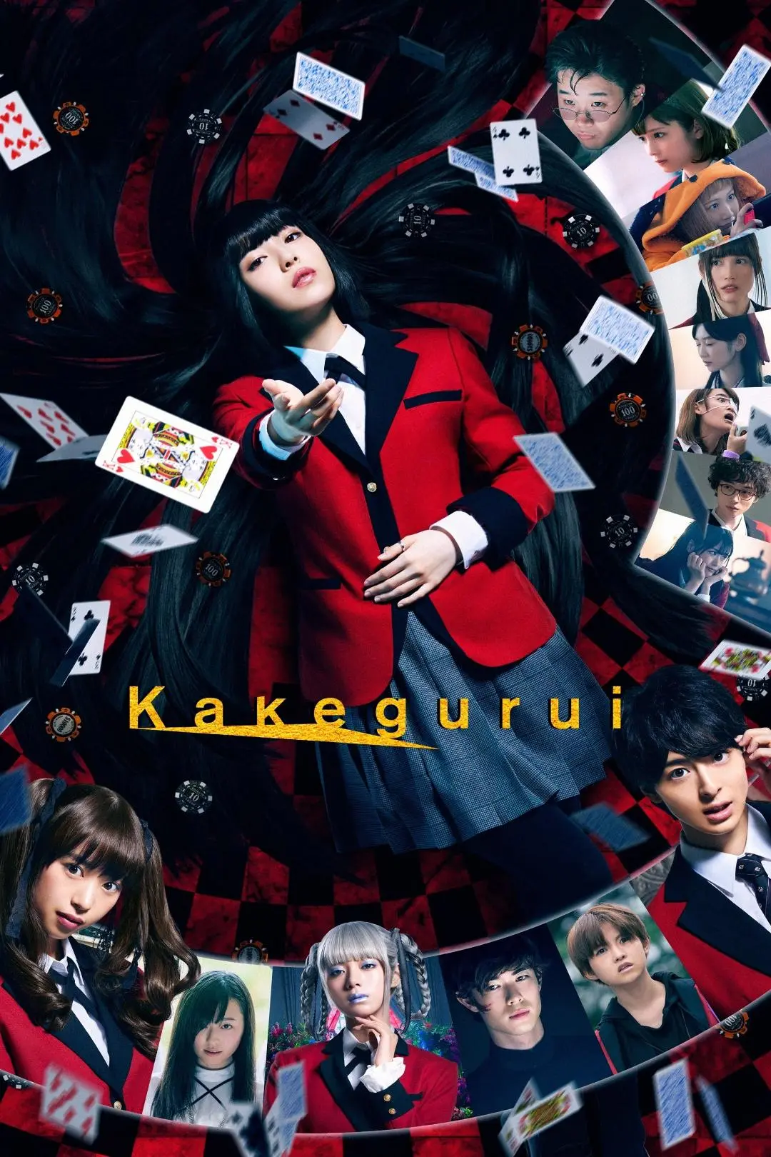 Kakegurui_peliplat