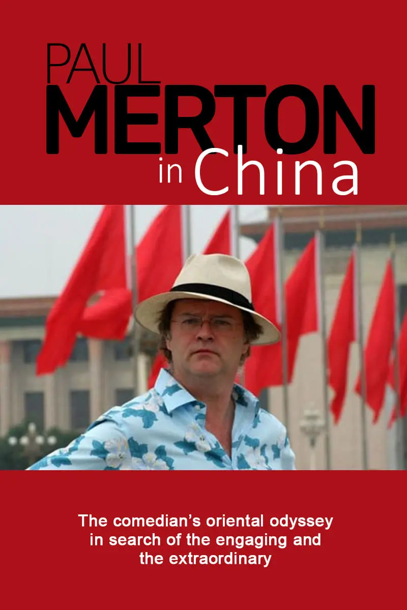 Paul Merton in China_peliplat