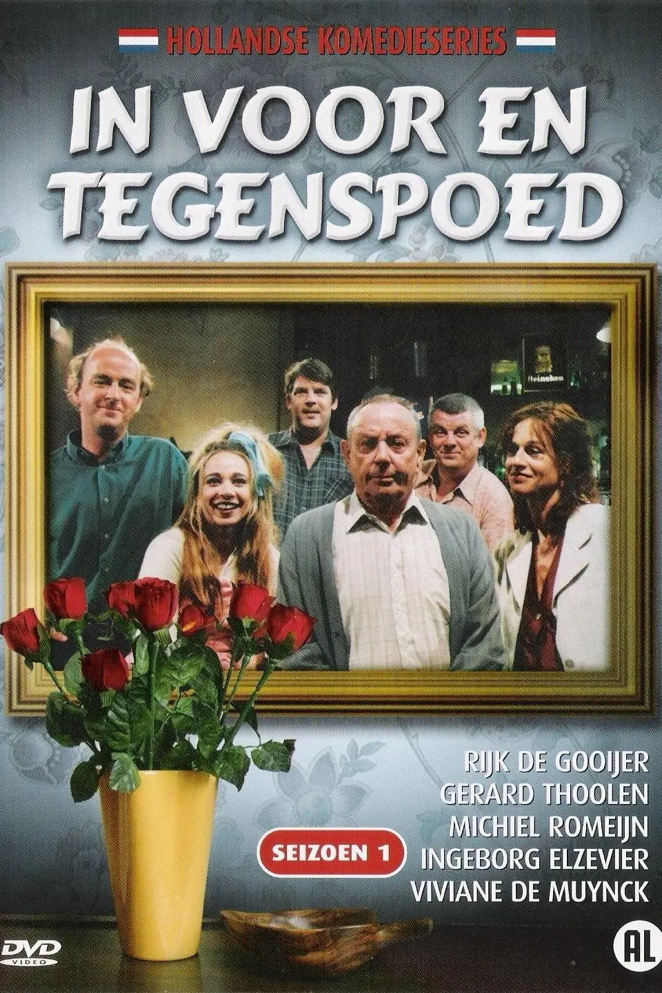 In voor- en tegenspoed_peliplat