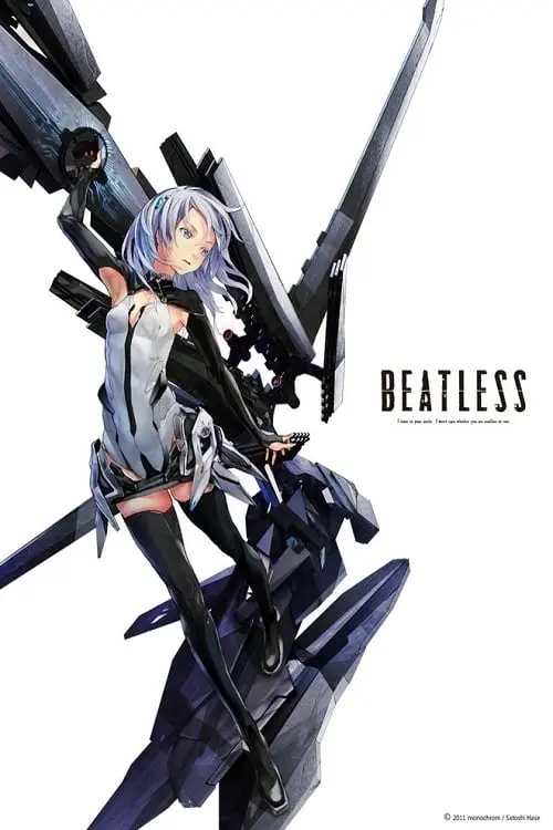 Beatless_peliplat