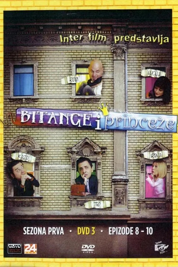 Bitange i princeze_peliplat