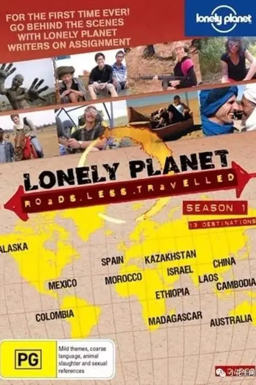 Lonely Planet: Roads Less Travelled_peliplat