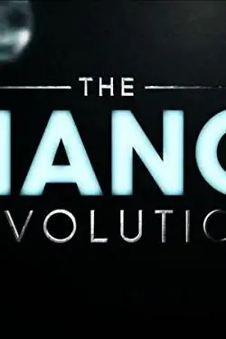 The Nano Revolution_peliplat