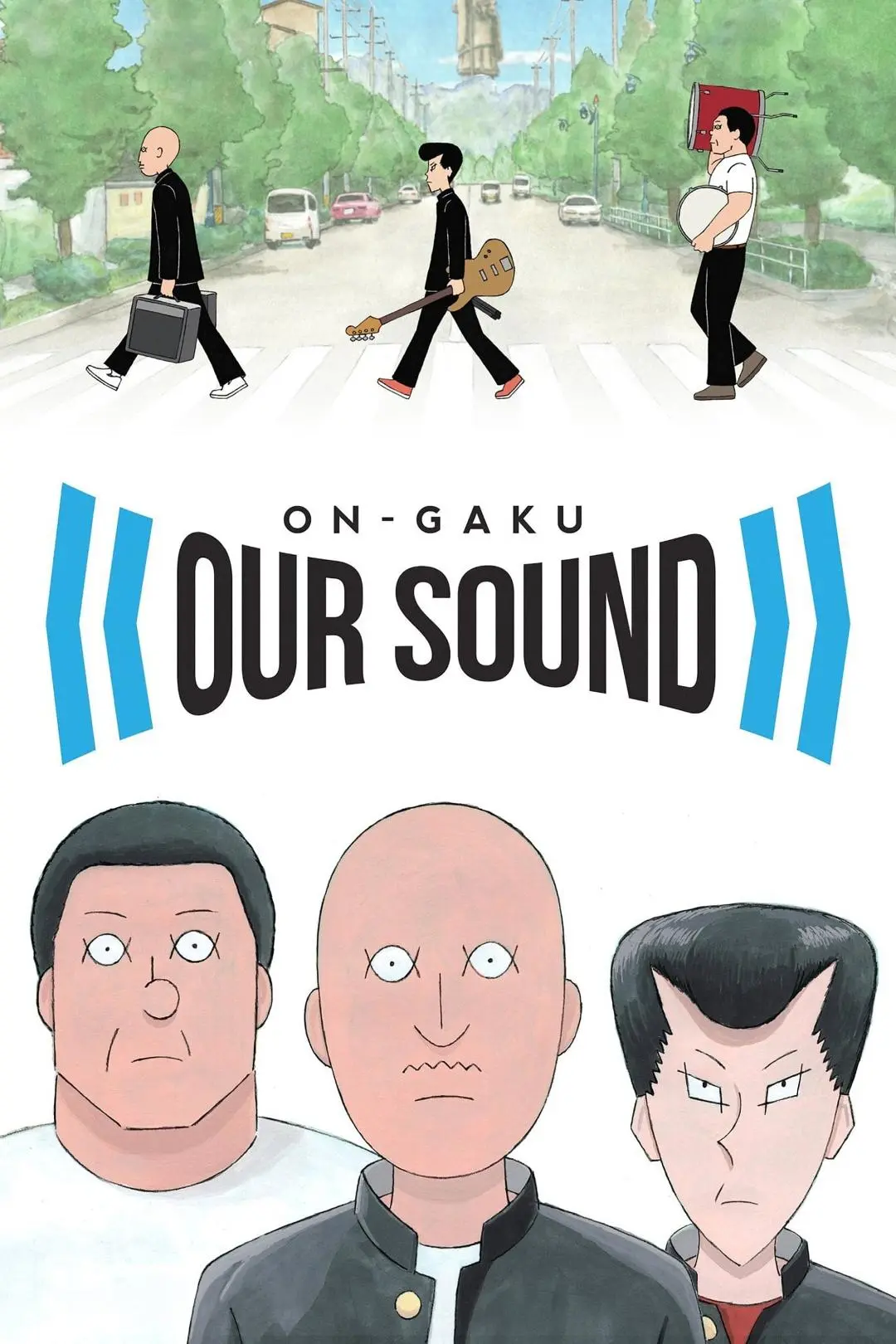 On-Gaku: Our Sound_peliplat
