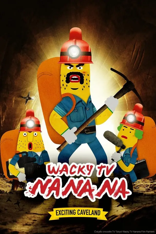 Wacky TV Na Na Na_peliplat