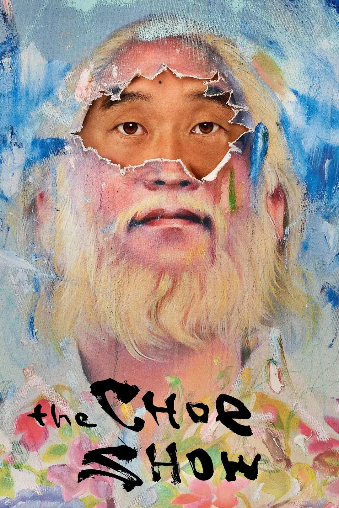 The Choe Show_peliplat