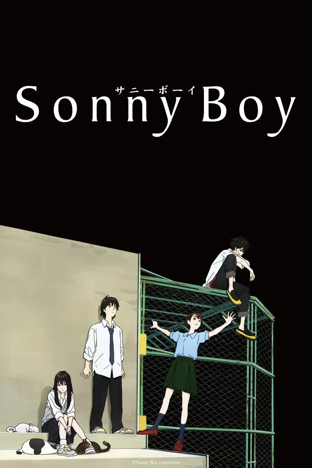 Sonny Boy_peliplat