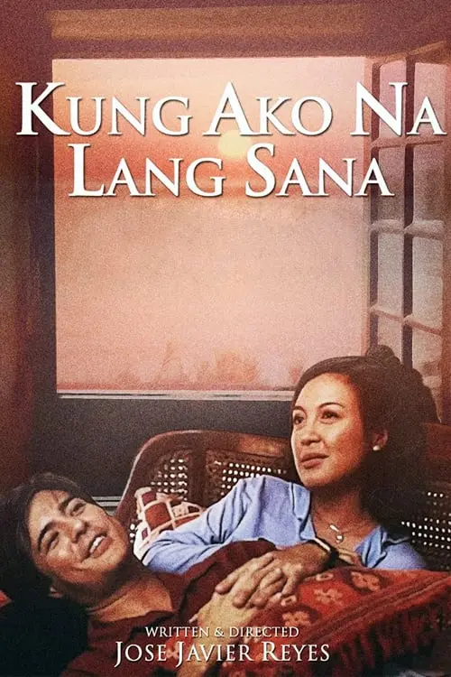 Kung ako na lang sana_peliplat