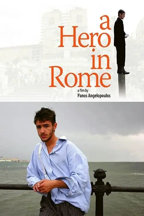 A Hero... in Rome_peliplat