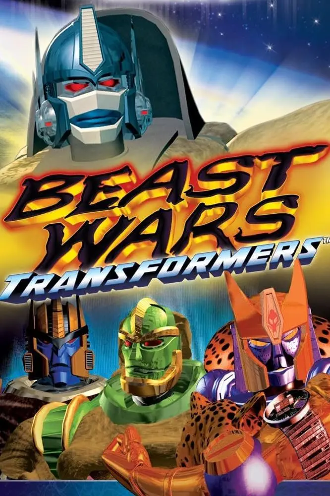 Beast Wars: Guerreiros Virtuais_peliplat