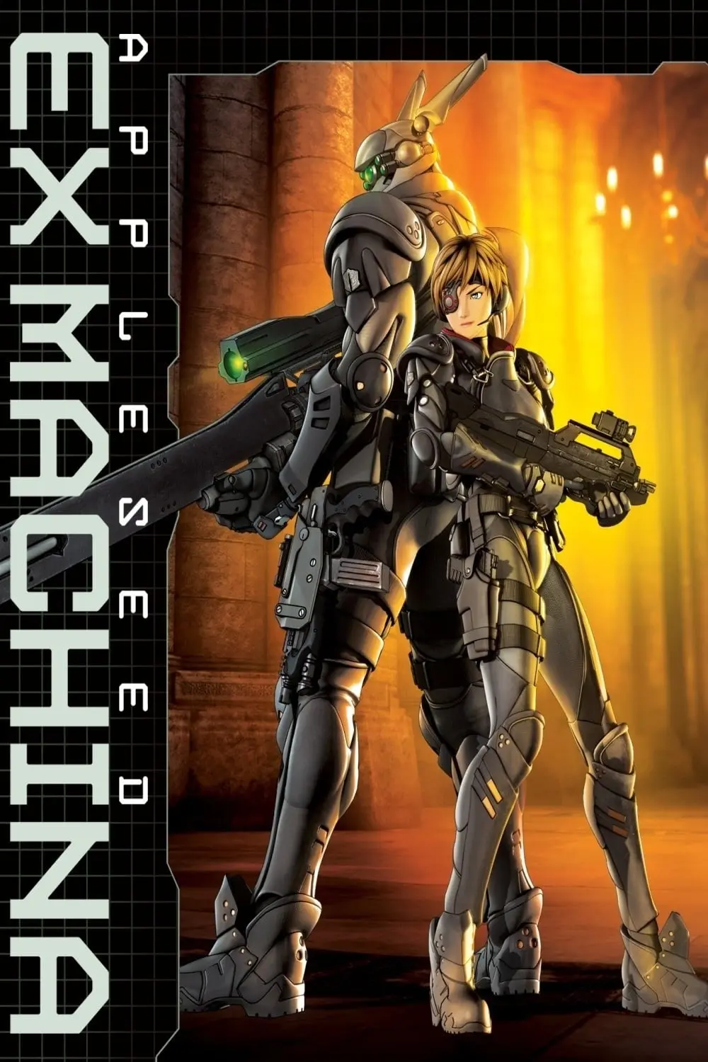 Appleseed: Ex Machina_peliplat