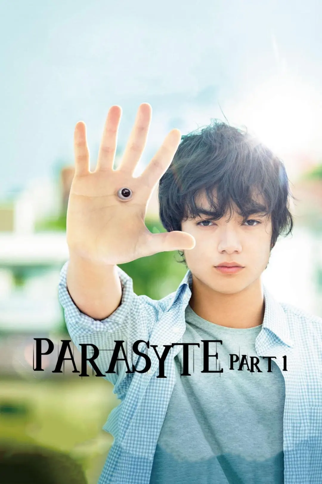 Parasyte: Part 1_peliplat