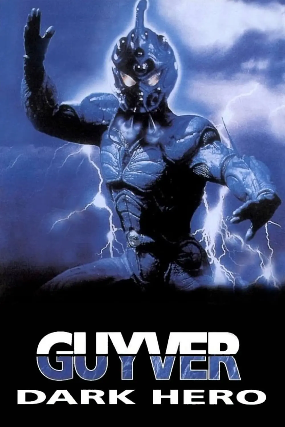 Guyver 2: súper héroe_peliplat