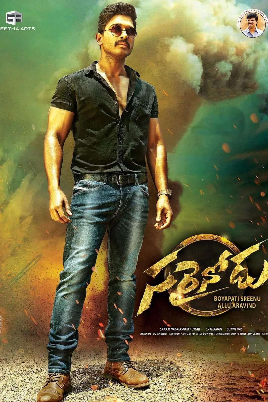 Sarrainodu_peliplat