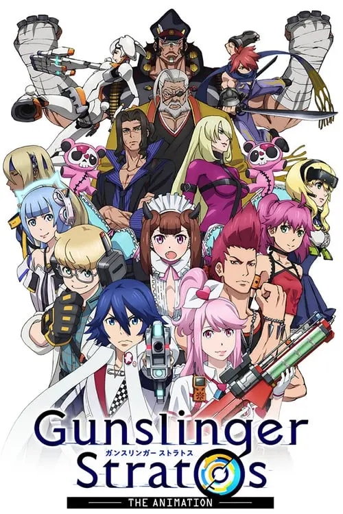 Gunslinger Stratos: The Animation_peliplat