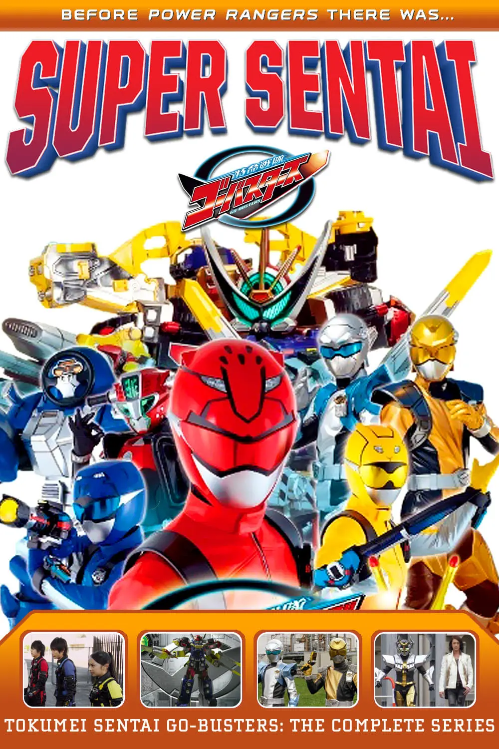 Tokumei Sentai Go-Busters_peliplat