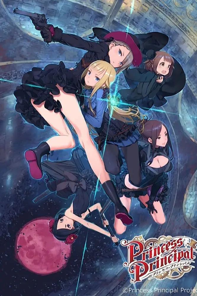 Princess Principal_peliplat