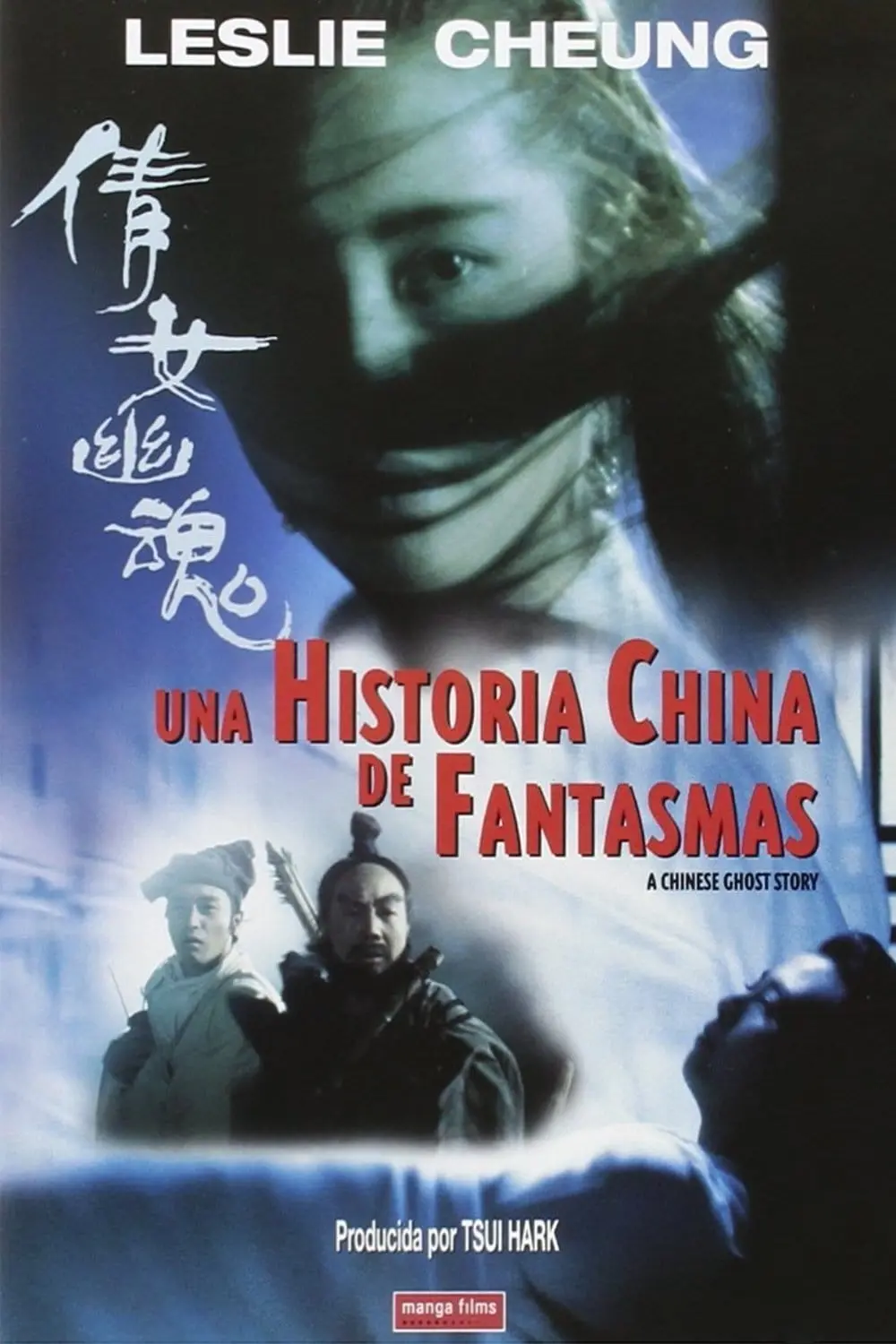 Historias chinas de fantasmas_peliplat