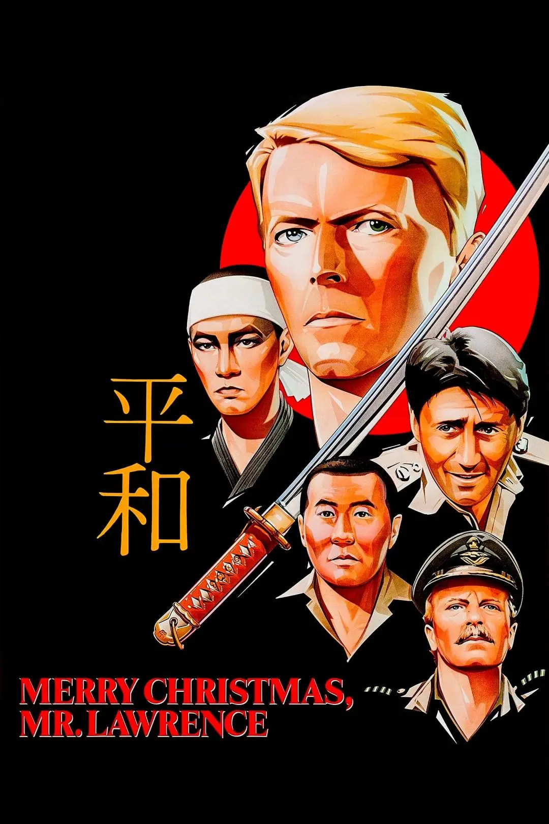 Merry Christmas Mr. Lawrence_peliplat