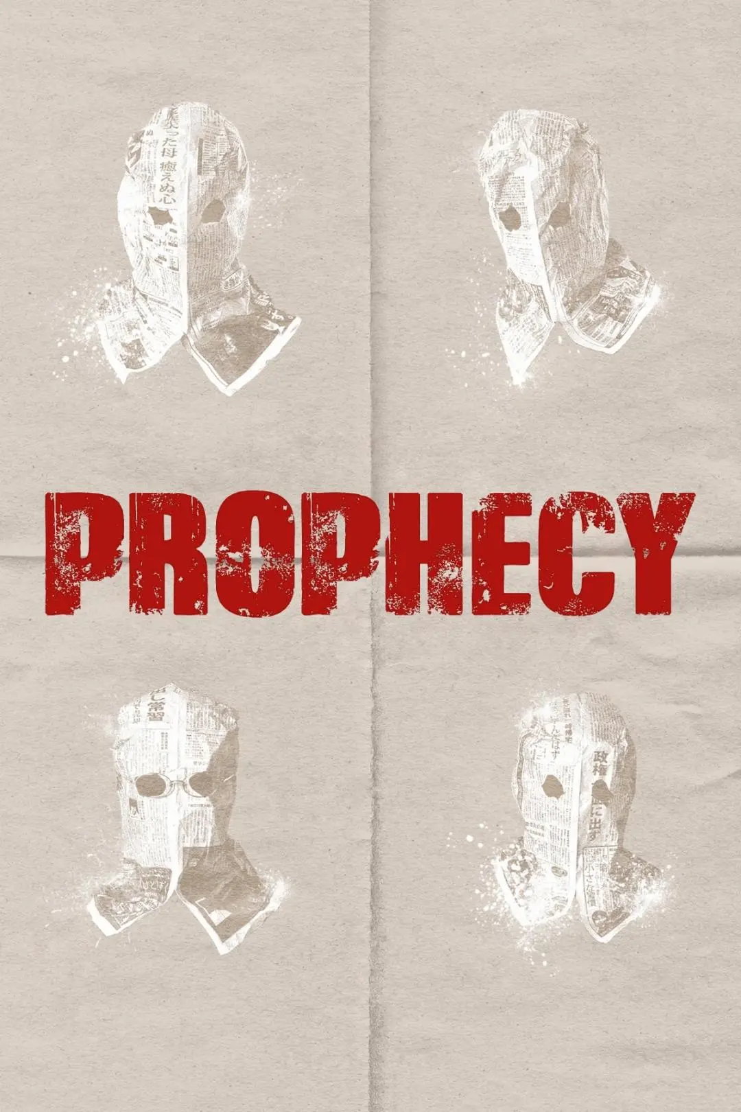 Prophecy_peliplat