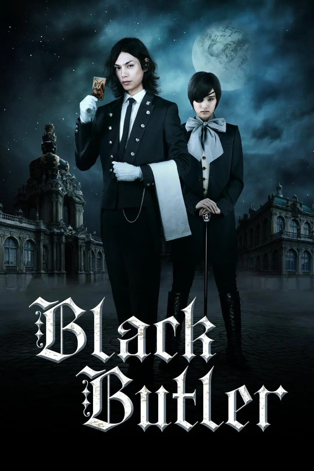 Black Butler_peliplat