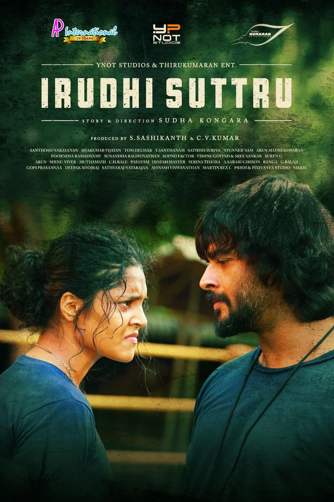 Irudhi Suttru_peliplat