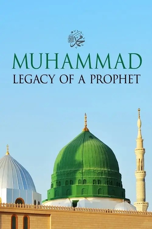 Muhammad: Legacy of a Prophet_peliplat