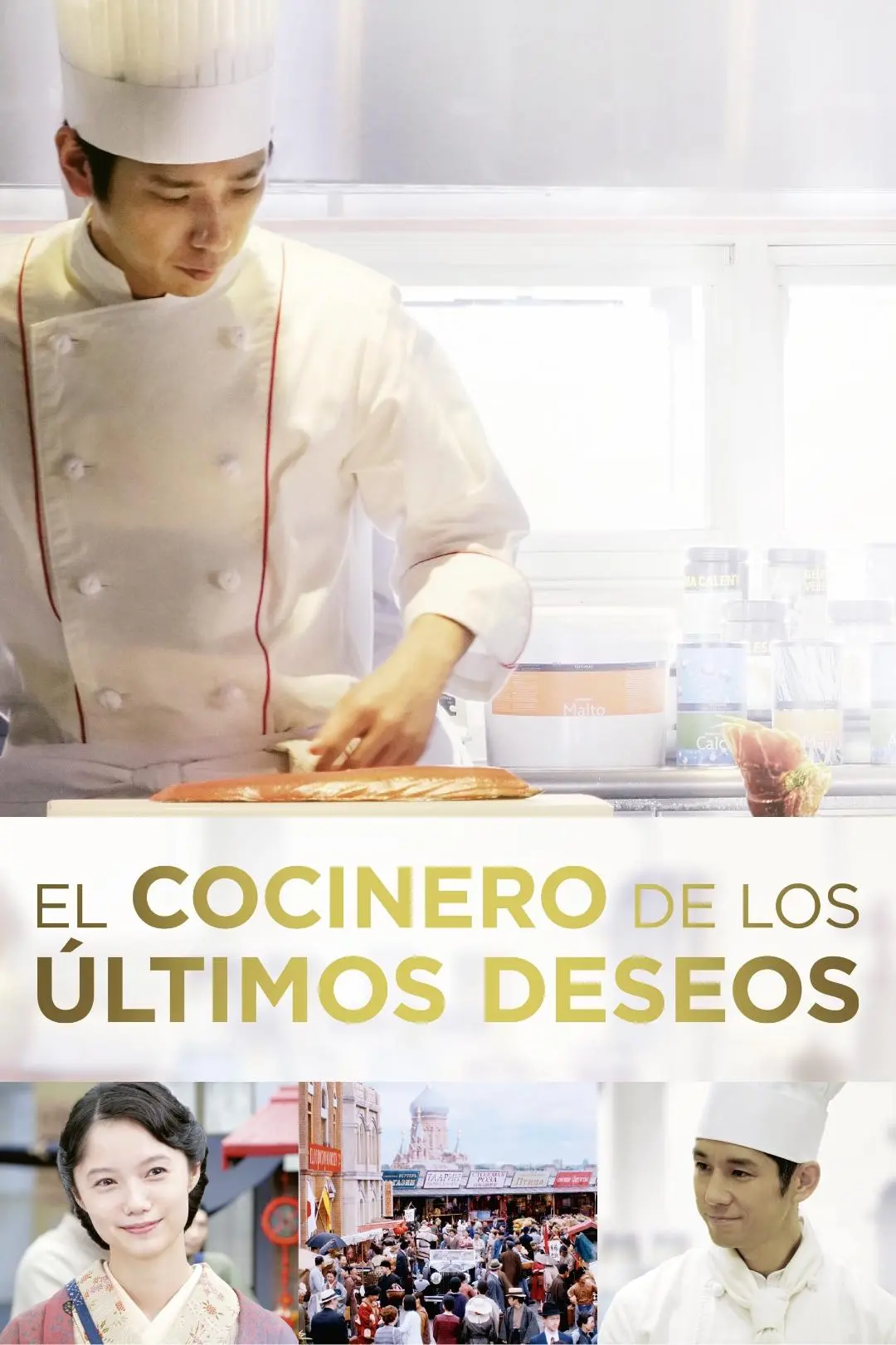 El cocinero de los últimos deseos_peliplat