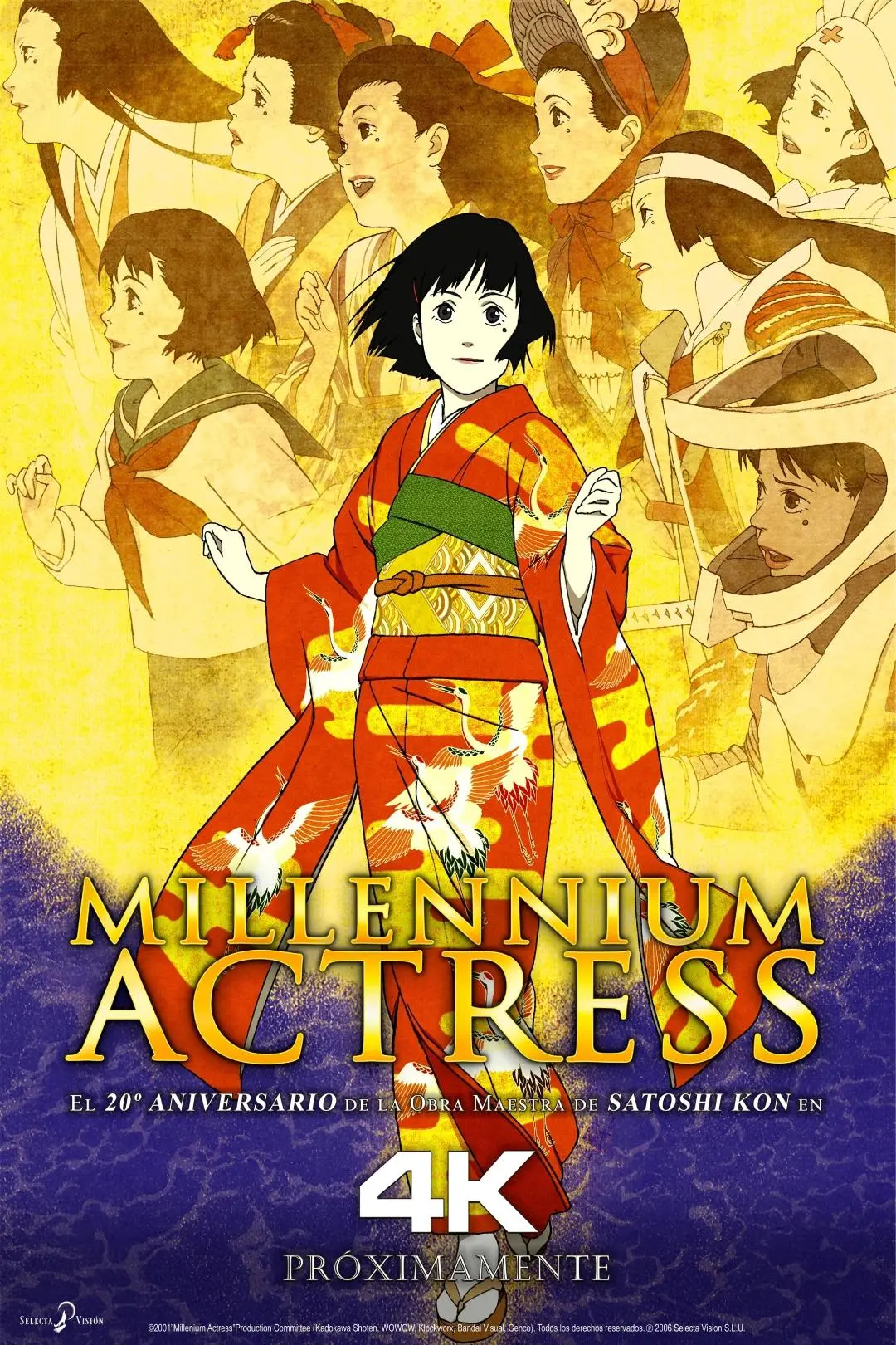 Millennium Actress_peliplat