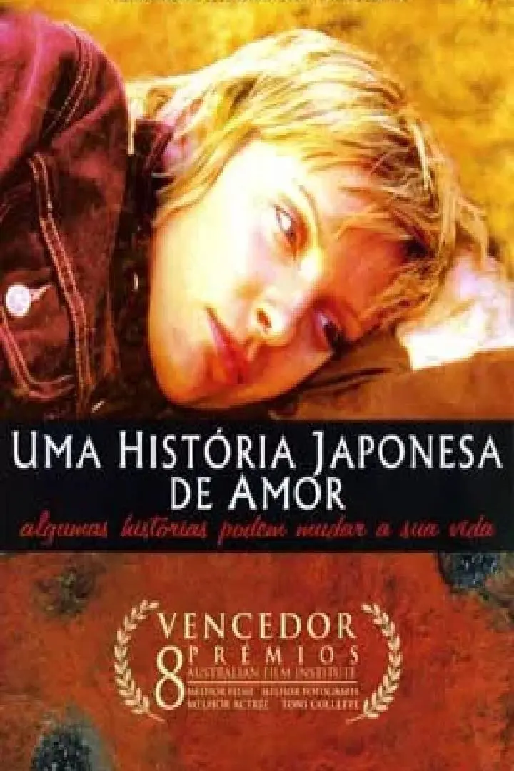 Uma História Japonesa de Amor_peliplat