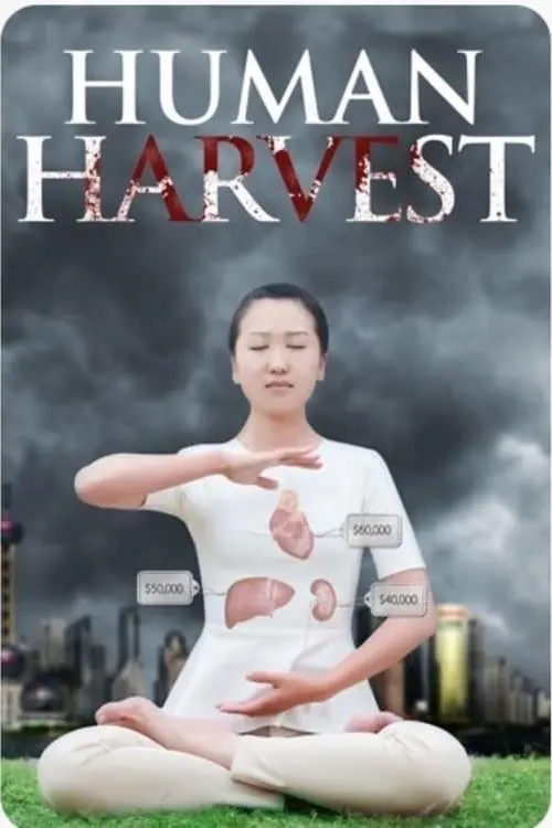 Human Harvest_peliplat