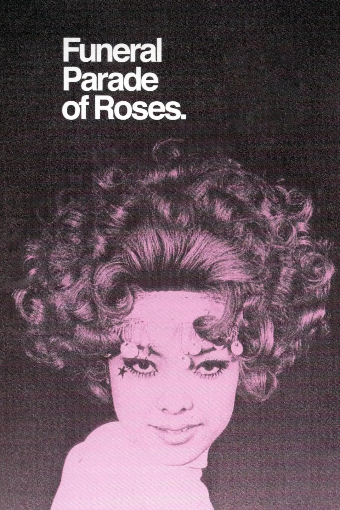 Funeral Parade of Roses_peliplat