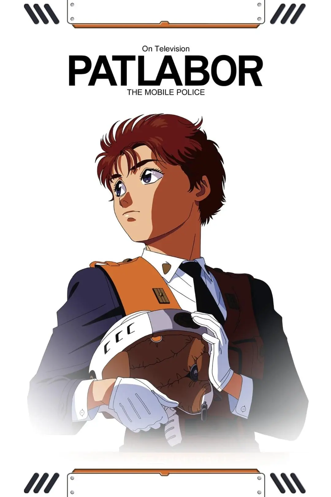 Patlabor_peliplat