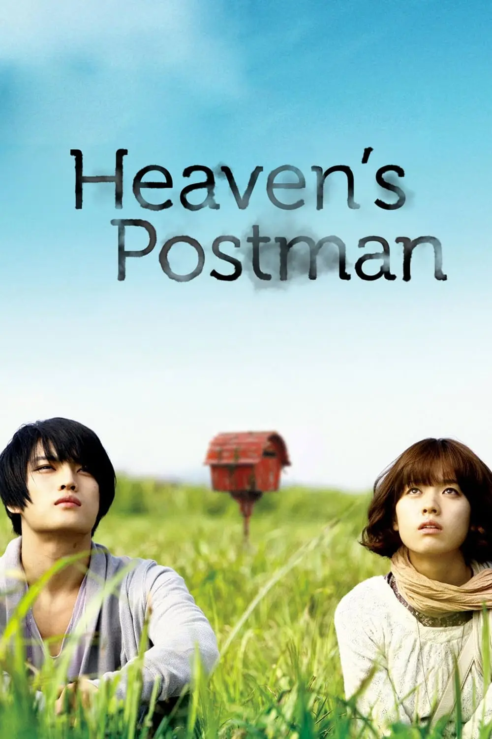 Postman to Heaven_peliplat