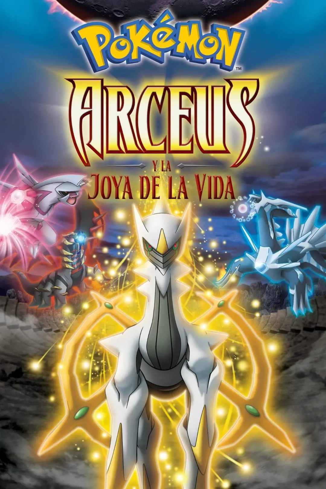 Pokemon: Arceus y la joya de la vida_peliplat