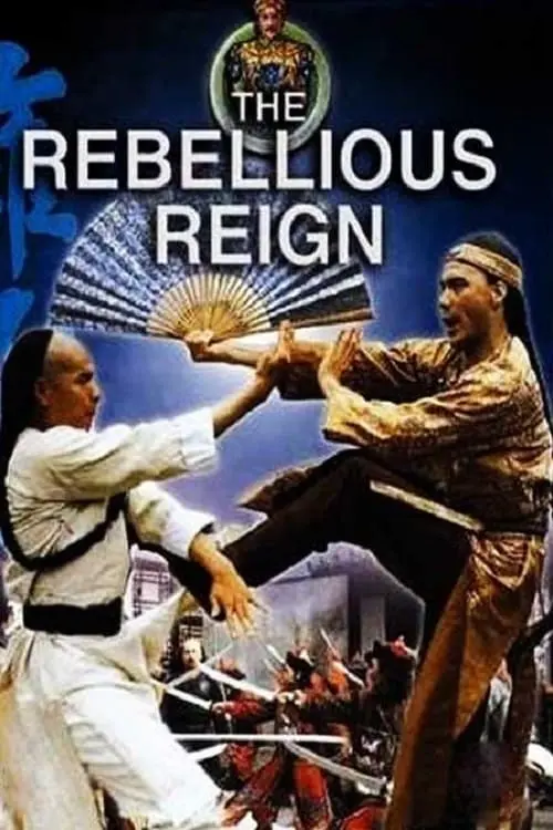The Rebellious Reign_peliplat