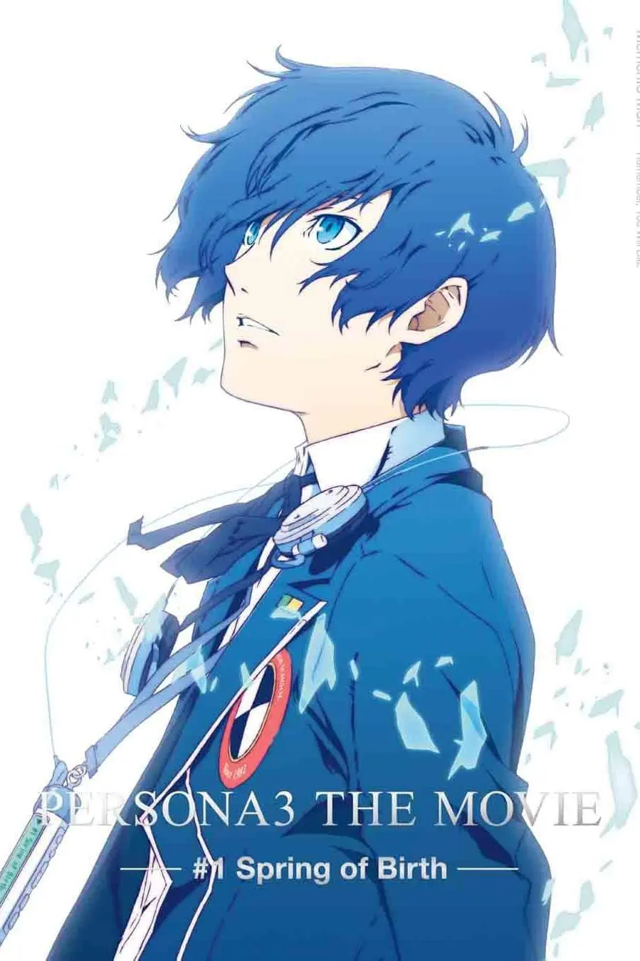 Persona 3 La Pelicula 1: Primavera de Nacimiento_peliplat