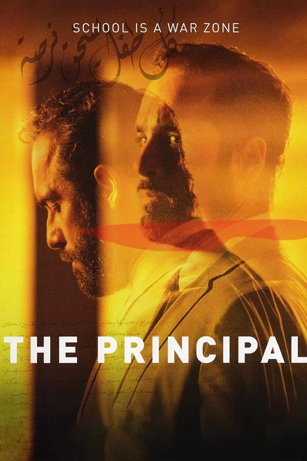 The Principal_peliplat