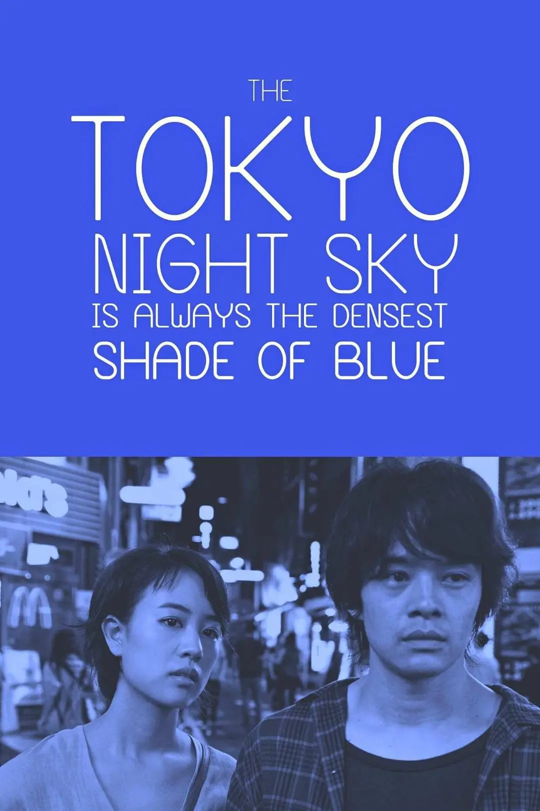 Tokyo Night Sky Is Always the Densest Shade of Blue_peliplat