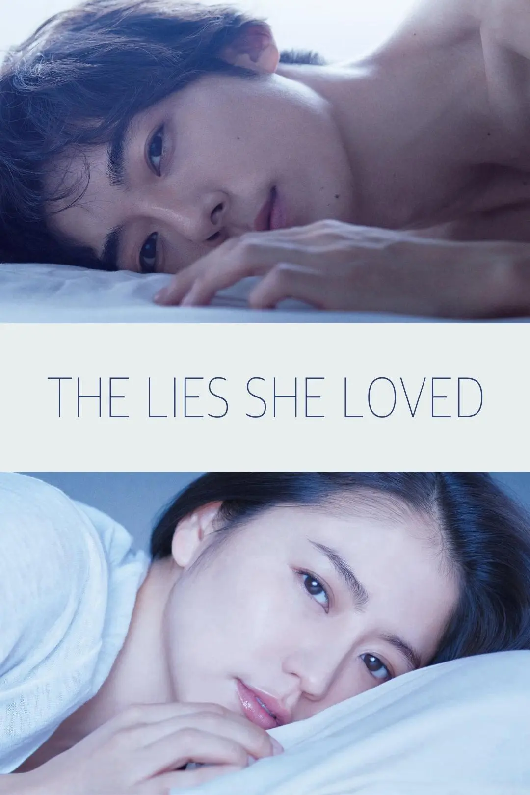 The Lies She Loved_peliplat