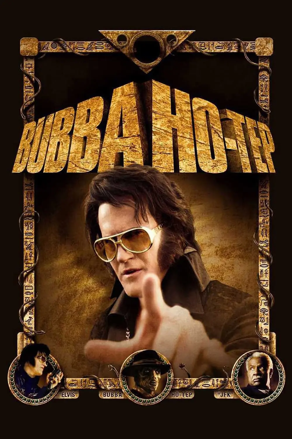 Bubba Ho-tep_peliplat